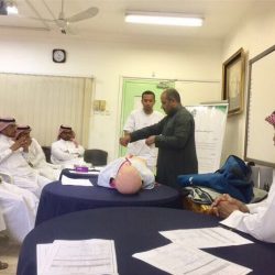 اختتام الدورة التدريبية ( التعلم بالاستقصاء ) بابتدائية السعودية بتبوك
