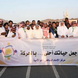 تحت شعار ” القيادة التربوية تصنع الفرق ” تعليم القويعية يحتفل باليوم العالمي للجودة