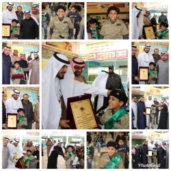 العيسى يوجه إدارات التعليم بإعتماد العمل بما ورد في الدليل الإشرافي والاشتراطات الصحية وتعميمه على جميع المدارس