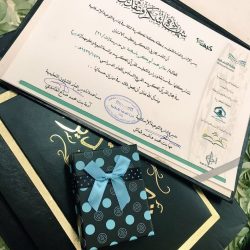 أمير منطقة تبوك يوجه بتأخير بداية دوام مدارس المنطقة إلى الثامنة والنصف صباحا