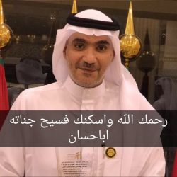 تعليم مكة يعلن عن انطلاق مسابقة الأولمبياد الوطني للتاريخ لطلاب وطالبات الثانوي