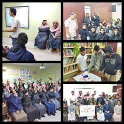 الوهيبي يدشن الأحد الاحتفاء باليوم الدولي لمكافحة الفساد بمدارس الرياض