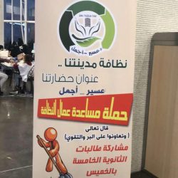 ​​إطلاق برنامج ” صدى الميدان ” الإعلامي بتعليم عسير