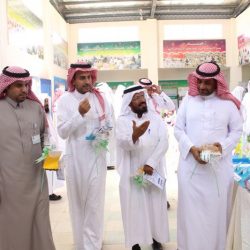 تعليم نجران يحتفل باليوم العالمي للطفل