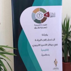 200 كشاف في مشروع حماية البيئة بتعليم أحد رفيدة