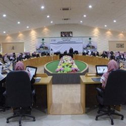 تعليم الرياض يقيم لقاء الصحة النفسية في بيئة العمل