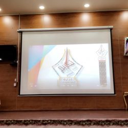 5 أوراق عمل في جلسة مجلس عسير التعليمي