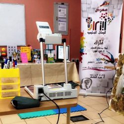 ستة مرشحين لجائزة حمدان بن راشد للأداء التعليمي المتميز بتعليم الرياض