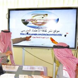 تشكيل لجنة إشرافية لمركز الوعي الفكري برئاسة معاليه وعضوية عدد من أصحاب المعالي والسعادة