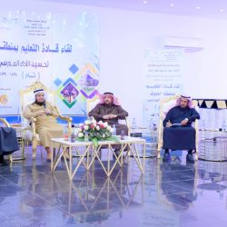 استعراض خطط وبرامج الشؤون التعليمية بتعليم عسير