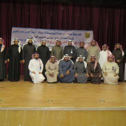 الطريقي يفتتح معرض اليوم العربي لمحو الأمية بتعليم الزلفي