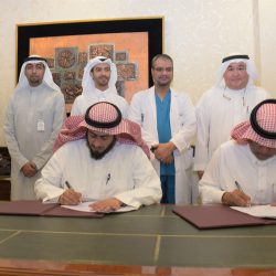 ١١ مشرفة تربوية في  ورشة تدريبية لبناء العمليات الخاصة بتعليم مكة