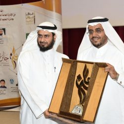 تعليم مكة يحتفي بتقاعد عدد من منسوبي الرواتب