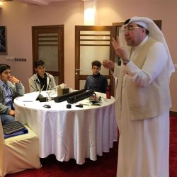 تعليم مكة يكرم ( 65 ) فائزاً بجائزة التميز في دورتها الثامنة