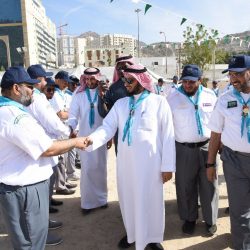 250  معلمة في ملتقى معلمات القرآن الكريم للعام الدراسي 1438_1439 بتعليم مكة