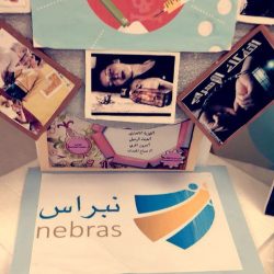 35 مدرسة ابتدائية بتعليم مكة في مبادرة “سلامتي في منزلي ”
