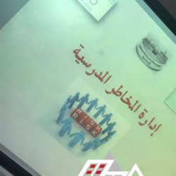 الغنام يرعى اللقاء التنشيطي لرواد النشاط الطلابي بالرياض