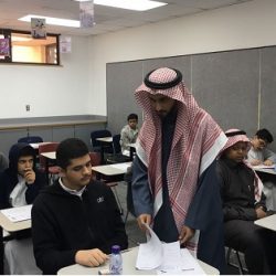 تعليم تبوك يطلق برنامج تأهيل معلمي مراكز STEM المدرسية