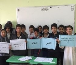 تعليم مكة والدفاع المدني بالعاصمة المقدسة ينفذان مبادرة ” السلامة أسلوب حياة “