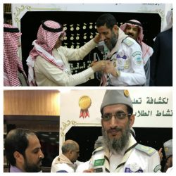 تدشين النادي الكشفي بثانوية البيروني بالرياض