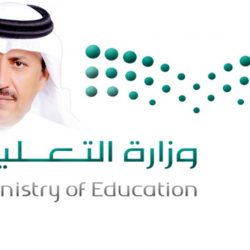 وحدة ارتقاء بتعليم شمال الرياض للبنات تعقد ورش عمل بالشراكة مع بايونيرز