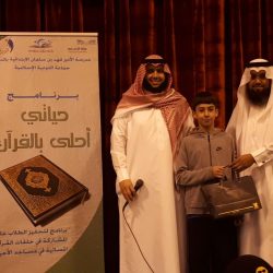 مدير تعليم تبوك يواسي أسرة المعلم دخيل الله العطوي