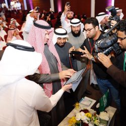 لقاء علمي بجامعة الملك سعود يناقش مستقبل كلية التربية وفق ” رؤية المملكة 2030 “