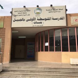 أمانة وزارة التعليم  توثق مسيرة الإدارات التعليمية بـ 4 إصدارات