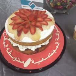” وزير التعليم ” يكرم الفائزين و الفائزات بجائزة التميز في دورتها الثامنة