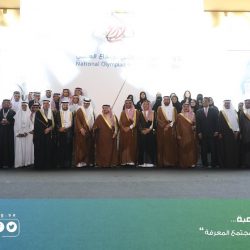 وزير التعليم يحل وكالة المناهج والبرامج التربوية “نهائياً”