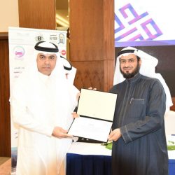 ١٦٠ معلمة ومشرفة رياض أطفال بالرياض يتدربن على معايير التعلم المبكر لمرحلة رياض الأطفال
