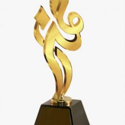 تعليم مكة يطلق فعاليات احتفاء تعليم مكة باليوم العربي لمحو الأمية ٢٠١٨م