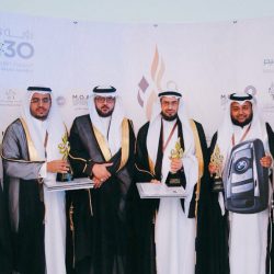 تعليم الطائف يعلن رسميا لا تعليق للدراسة يوم غد الاثنين