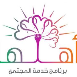 طالب ابتدائي بـ«بريدة» يؤم زملاءه ومعلميه في صلاة الاستسقاء