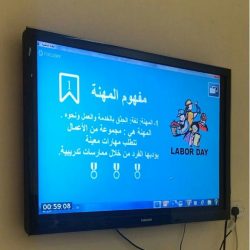 نائب وزير التعليم يزور جناح وزارة التعليم المشارك في المهرجان الوطني للتراث والثقافة “جنادرية 32 “