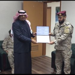 تعليم تبوك يكرم التربويات اللاتي حققن منجزات تعليمية