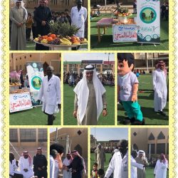 تعليم الرياض يعلن فتح الترشيح للتشكيلات الإشرافية والمدرسية للعام القادم