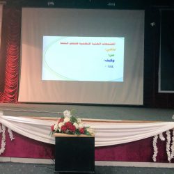 طالبات تحدي القراءة العربي بتعليم مكة : كفى قلم الكتاب مجداً ورفعةً ..