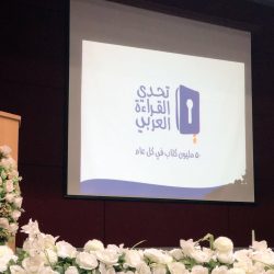 مدير تعليم تبوك يكرم المشاركين في المهرجان الوطني ” الجنادرية 32 “