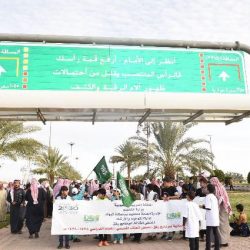 الوهيبي يفتتح فعاليات ملتقى موهوبي الرياض 2018