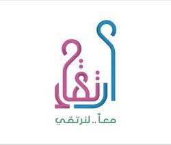 مدير تعليم الشرقية يهنئ الفائزين والفائزات بجائزة التعليم للتميز بدورتها الثامنة