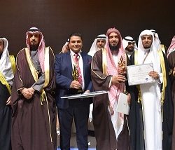 تعليم الرياض يعلن تعليق الدراسة