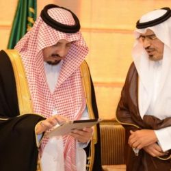 أدلة جديدة لتطوير جائزة التعليم للتميز بما يتوافق مع رؤية المملكة ٢٠٣٠