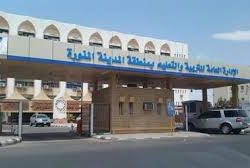 ” ملاذ ” تنير منزل عبدالله الحارثي
