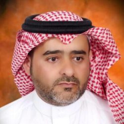 المراحل الانتقالية في حياة الأفراد
