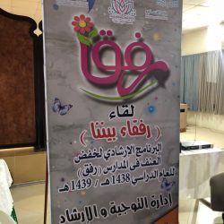 وكيل محافظ الرس يستقبل مدير التعليم وعددا من طلاب متلازمة داون