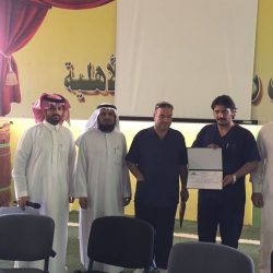 معًا نحو جيل متعلم لقاء تربوي بتعليم نجران