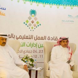 التعليم تدشن اليوم فصولها الدراسية الافتراضية لتعويض فاقد التعليم في الجنوب