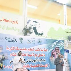انطلاق دورة إدارة الأزمات لقيادات التعليم بنجران