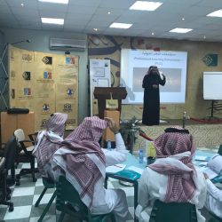 أكثر من ٦٠٠ قائدة مدرسة بتعليم مكة في اللقاء التوضيحي الدور القيادي في التعامل مع القضايا